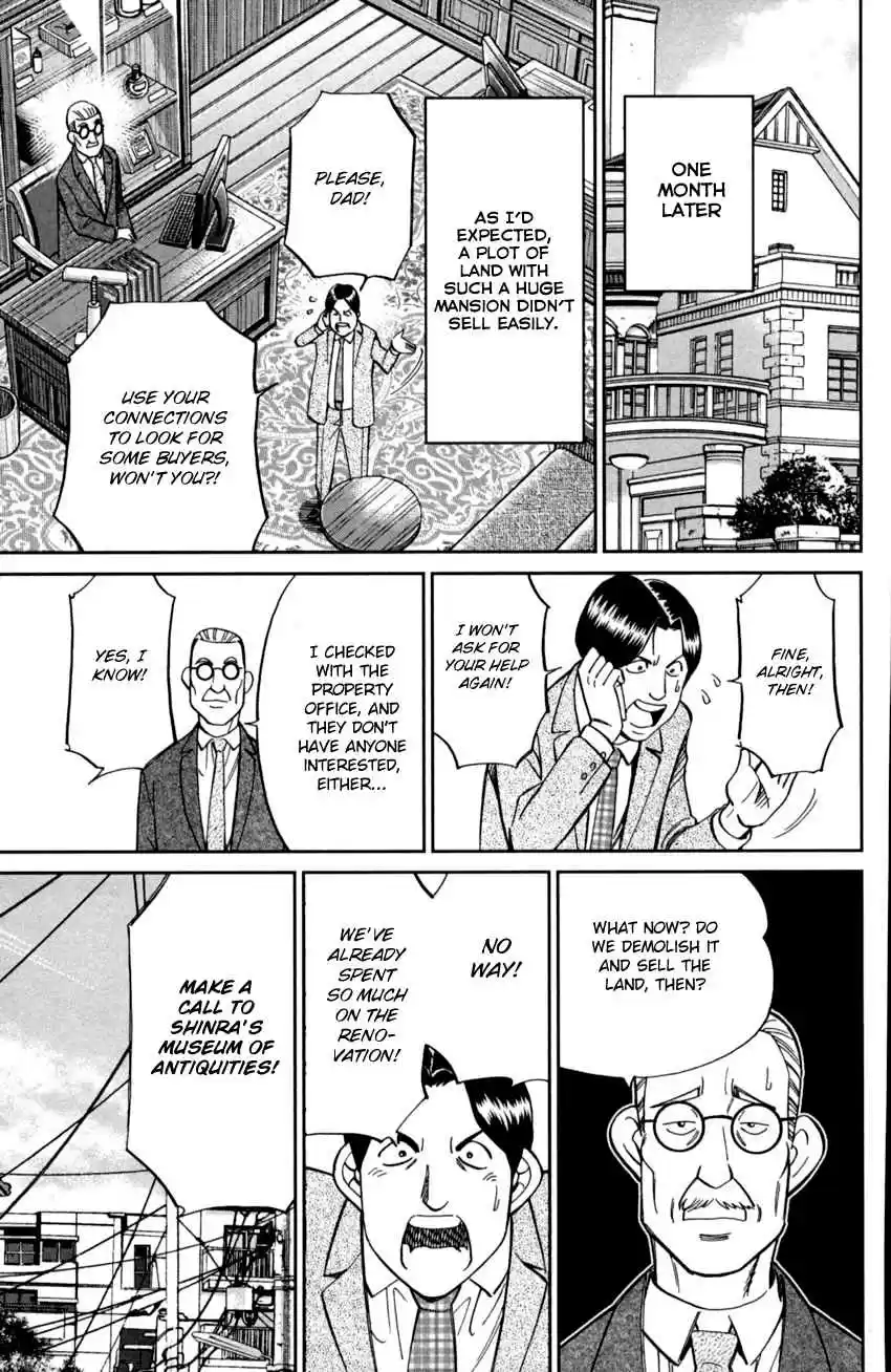 C.M.B. Vol. 29 Ch. 92 Camellia Mansion