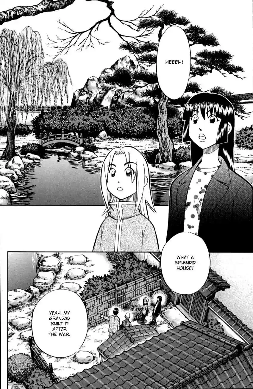 C.M.B. Vol. 29 Ch. 92 Camellia Mansion