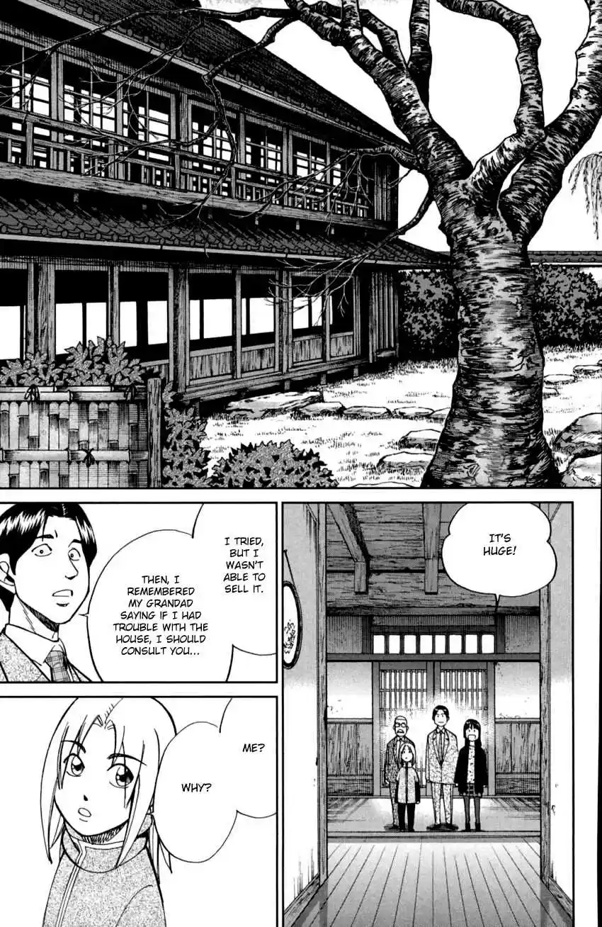 C.M.B. Vol. 29 Ch. 92 Camellia Mansion