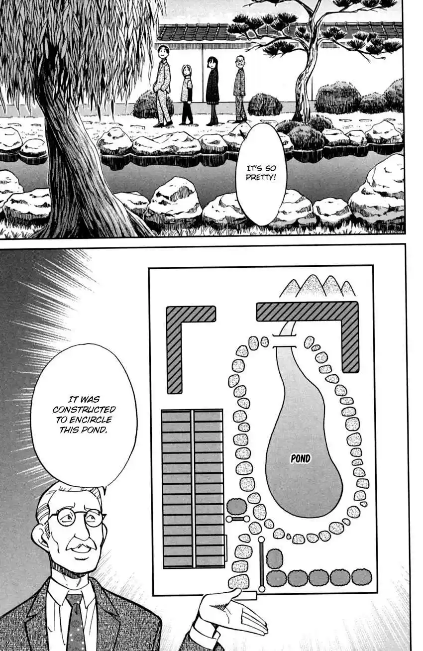 C.M.B. Vol. 29 Ch. 92 Camellia Mansion