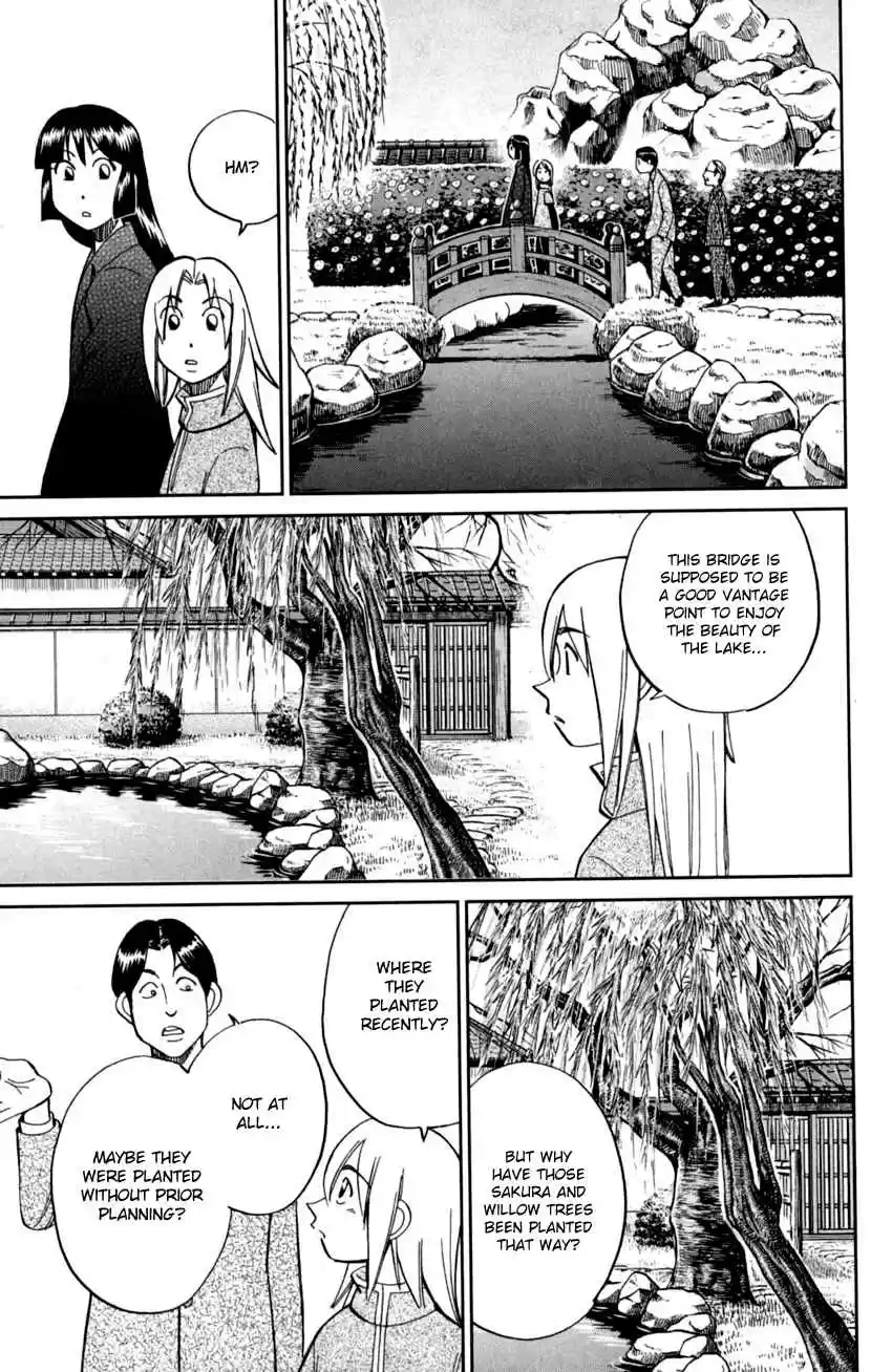 C.M.B. Vol. 29 Ch. 92 Camellia Mansion