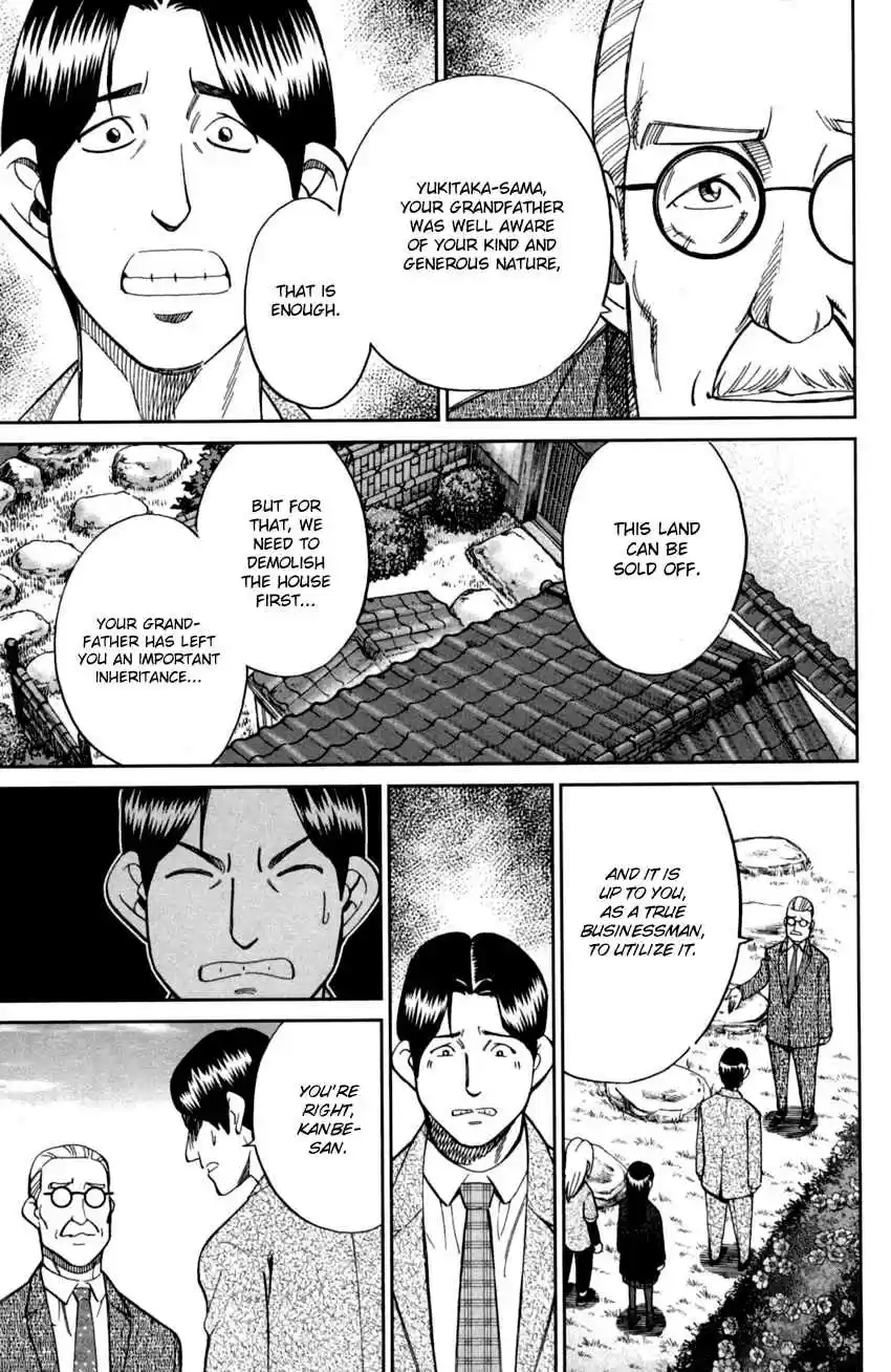 C.M.B. Vol. 29 Ch. 92 Camellia Mansion