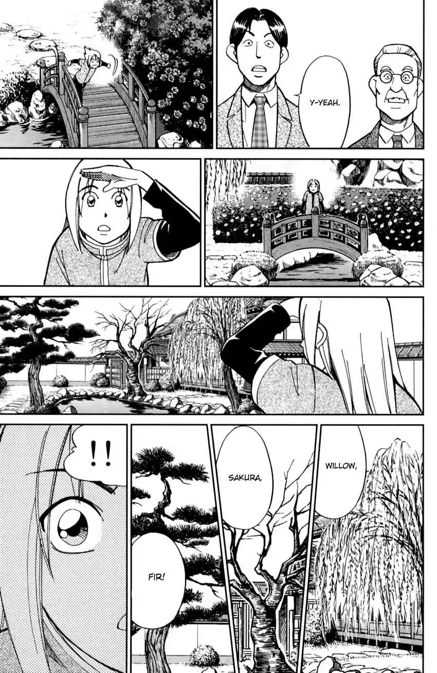 C.M.B. Vol. 29 Ch. 92 Camellia Mansion