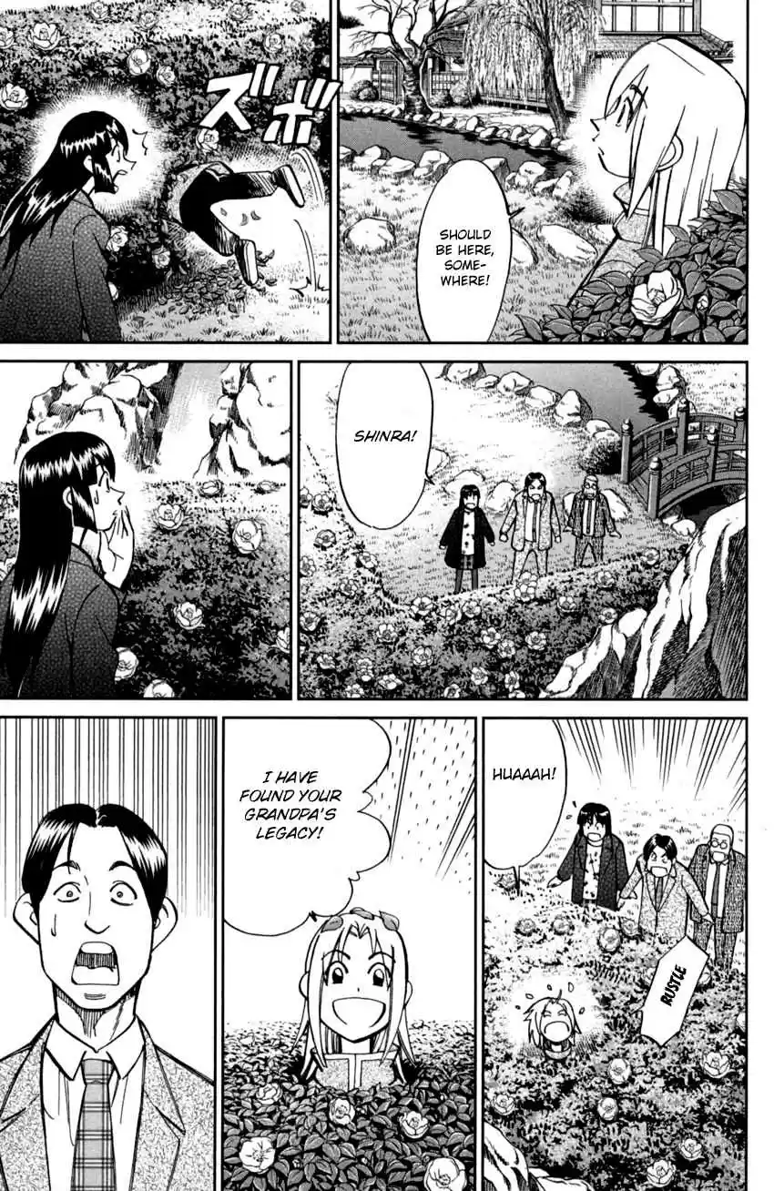 C.M.B. Vol. 29 Ch. 92 Camellia Mansion