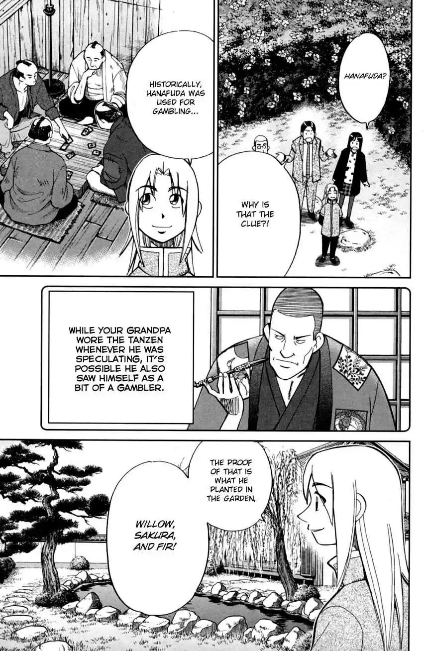 C.M.B. Vol. 29 Ch. 92 Camellia Mansion