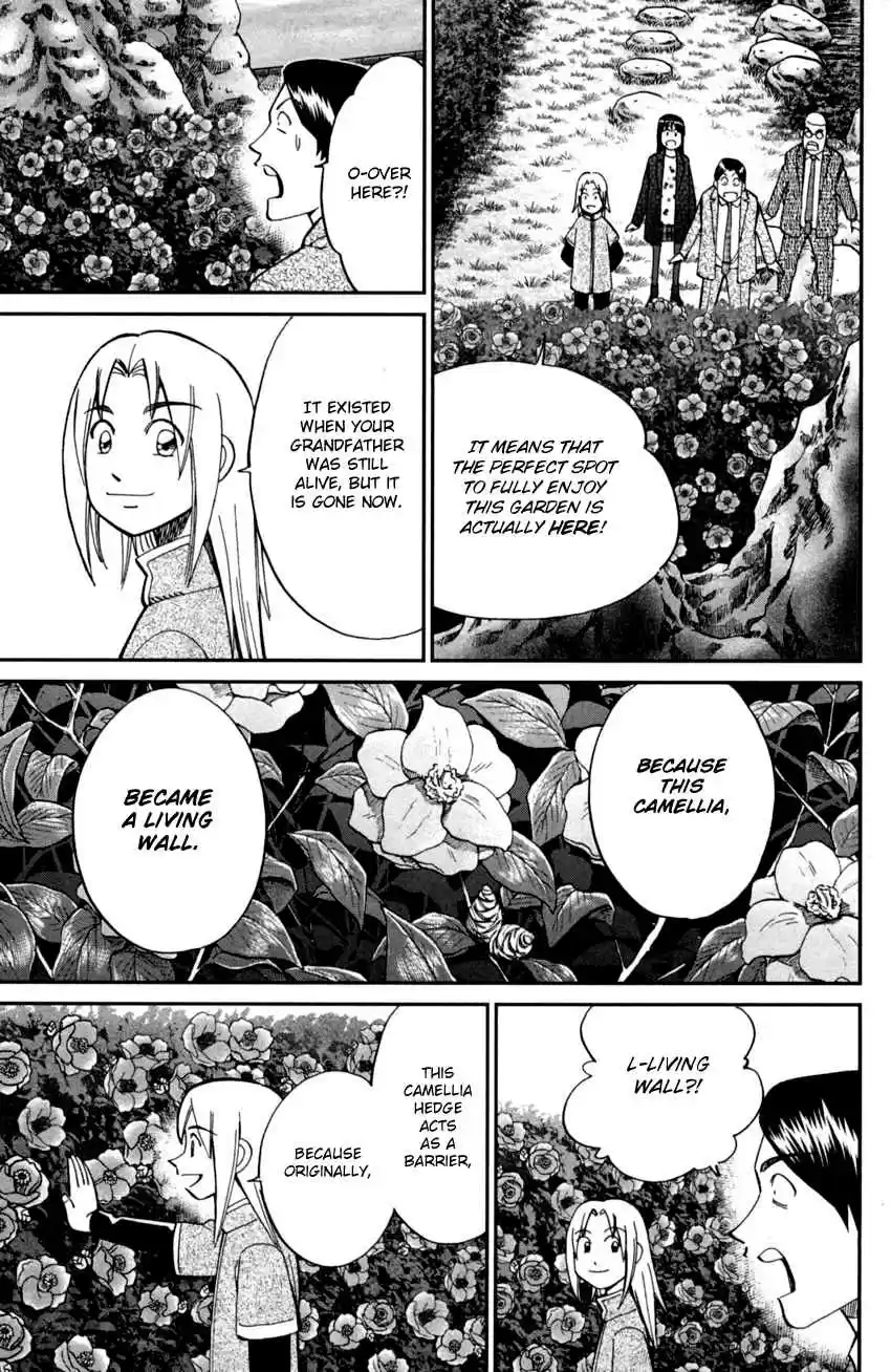 C.M.B. Vol. 29 Ch. 92 Camellia Mansion