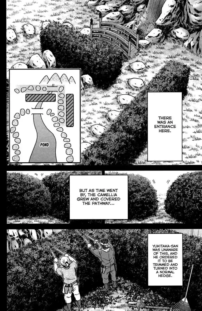 C.M.B. Vol. 29 Ch. 92 Camellia Mansion