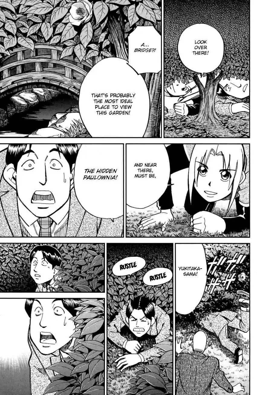 C.M.B. Vol. 29 Ch. 92 Camellia Mansion