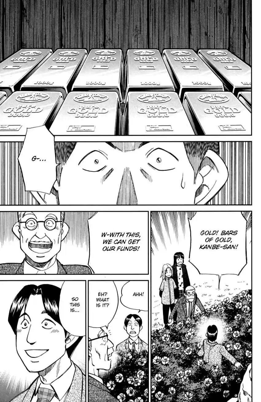 C.M.B. Vol. 29 Ch. 92 Camellia Mansion