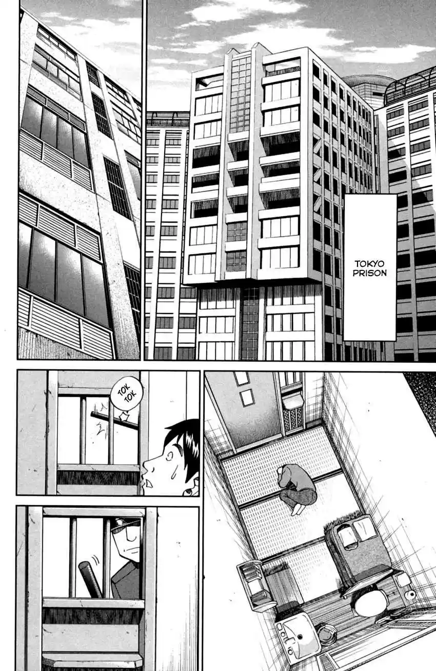 C.M.B. Vol. 29 Ch. 93 Confession
