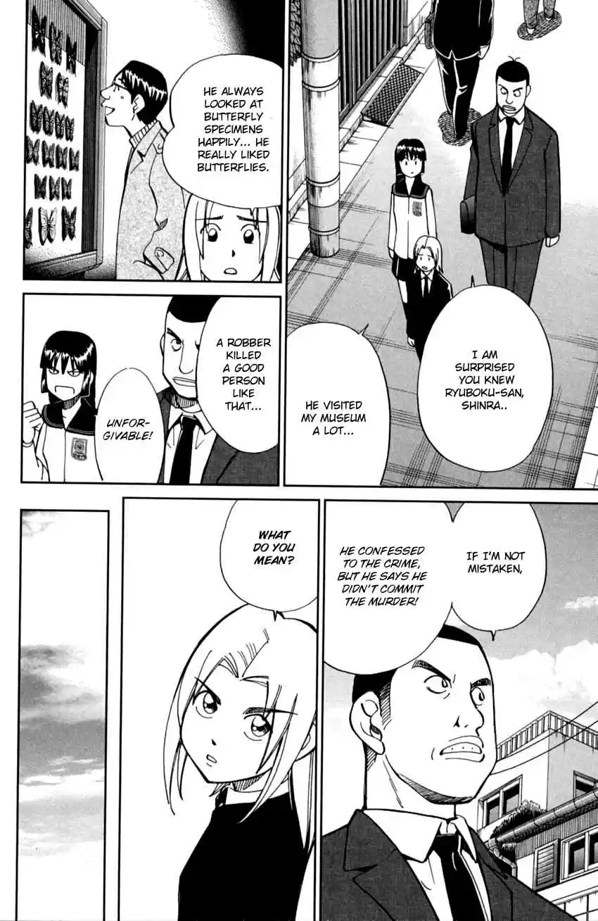 C.M.B. Vol. 29 Ch. 93 Confession