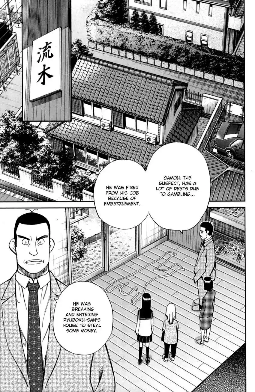 C.M.B. Vol. 29 Ch. 93 Confession