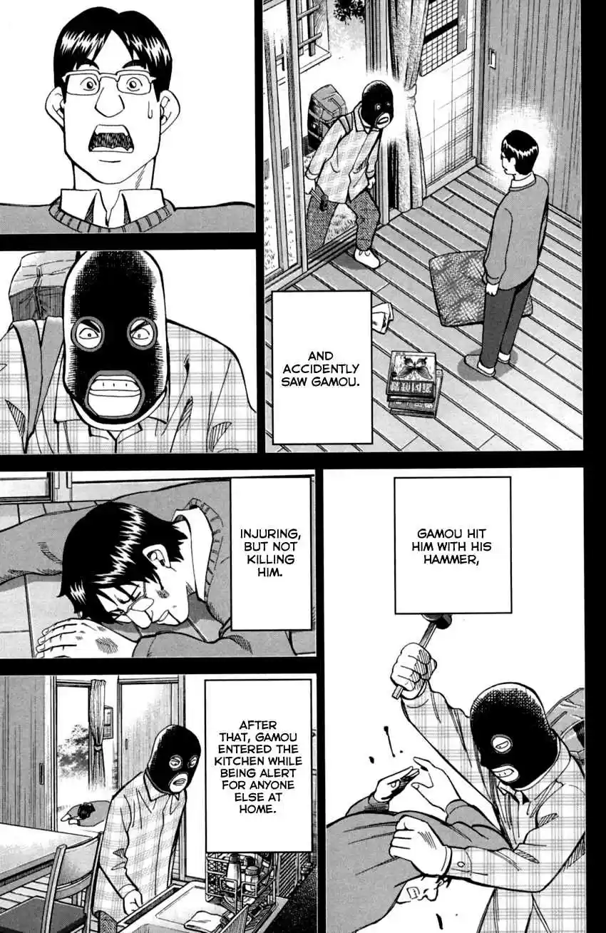 C.M.B. Vol. 29 Ch. 93 Confession