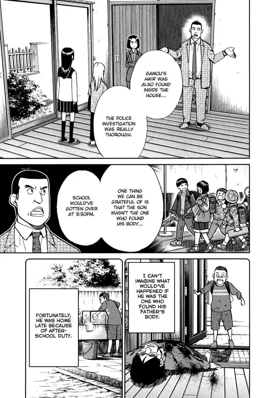 C.M.B. Vol. 29 Ch. 93 Confession