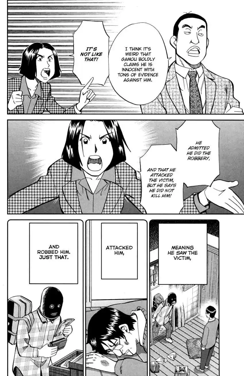 C.M.B. Vol. 29 Ch. 93 Confession