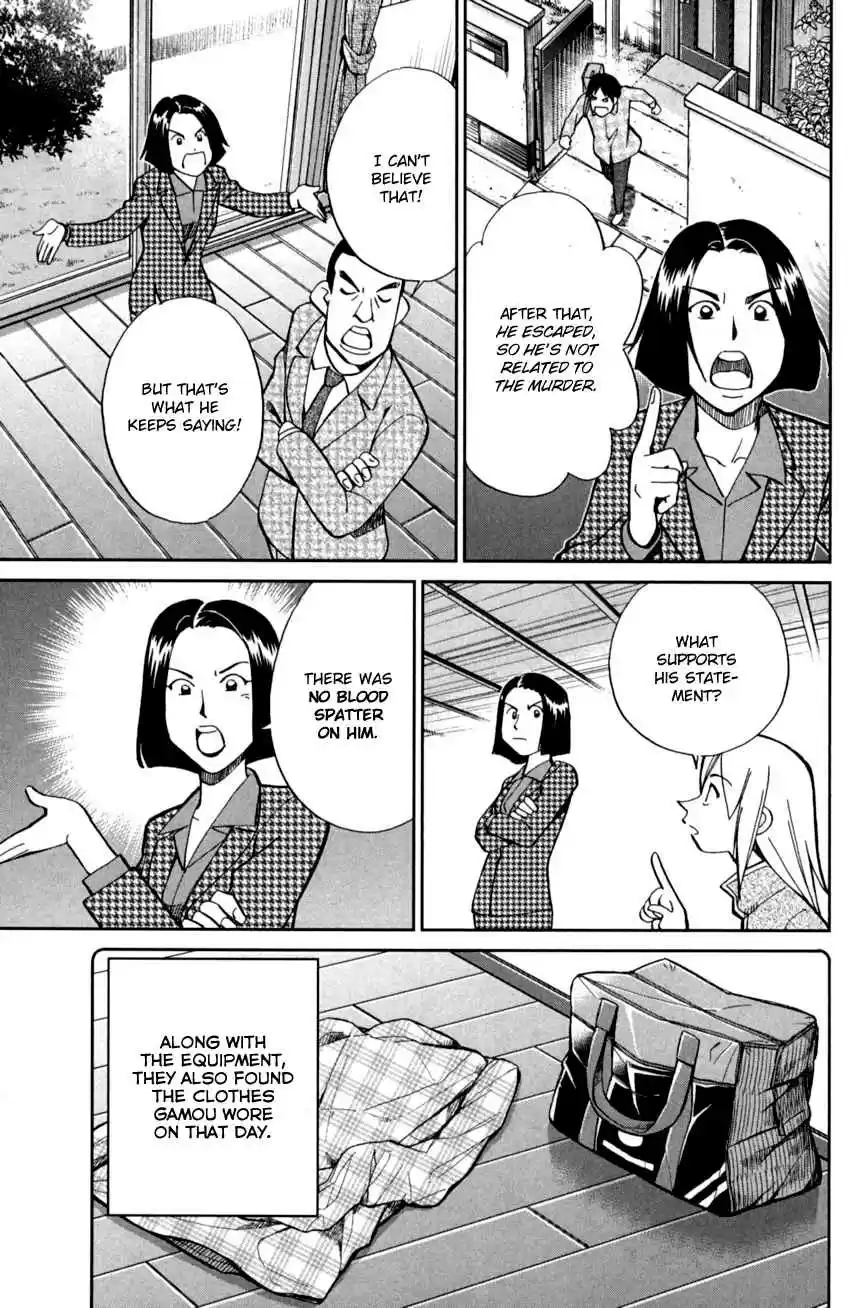 C.M.B. Vol. 29 Ch. 93 Confession