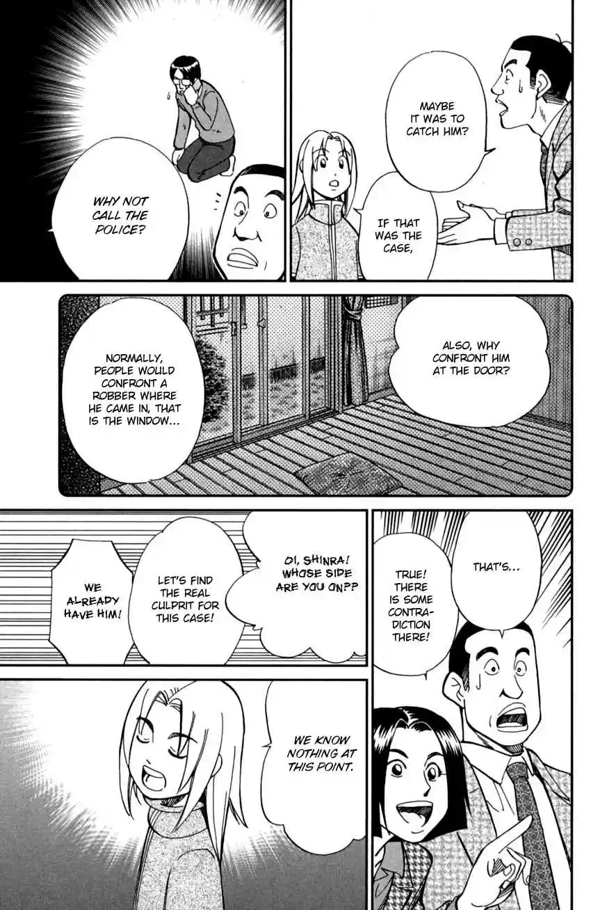 C.M.B. Vol. 29 Ch. 93 Confession