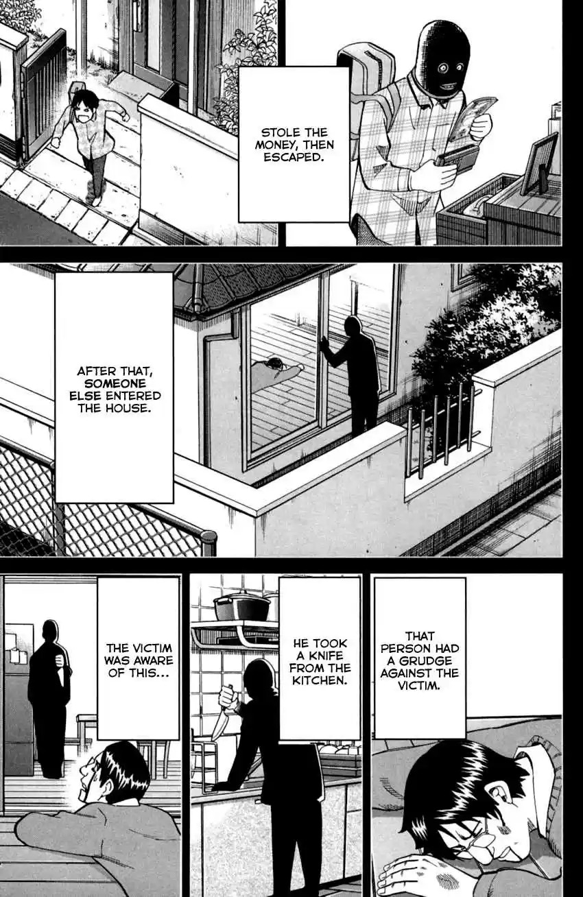 C.M.B. Vol. 29 Ch. 93 Confession