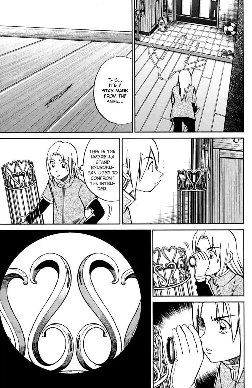 C.M.B. Vol. 29 Ch. 93 Confession