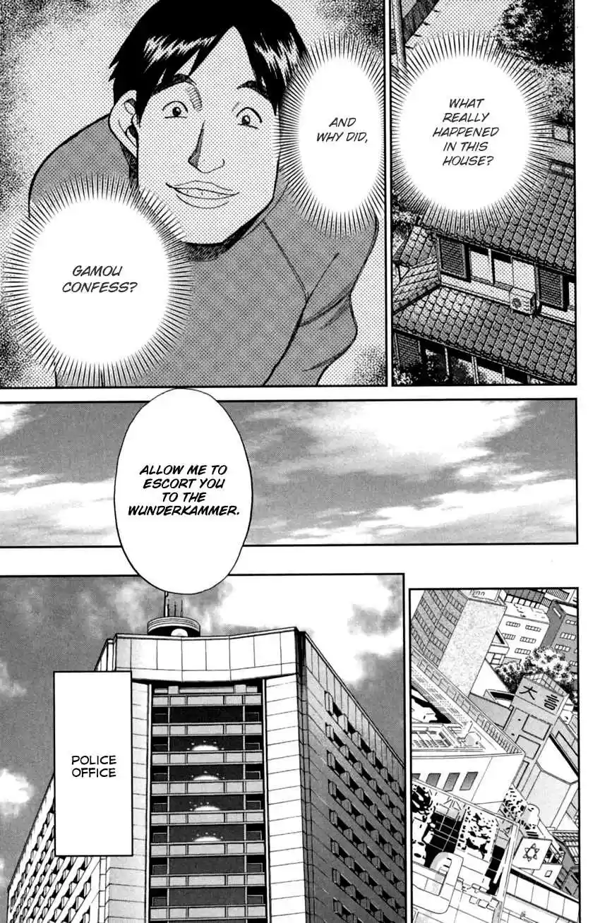 C.M.B. Vol. 29 Ch. 93 Confession