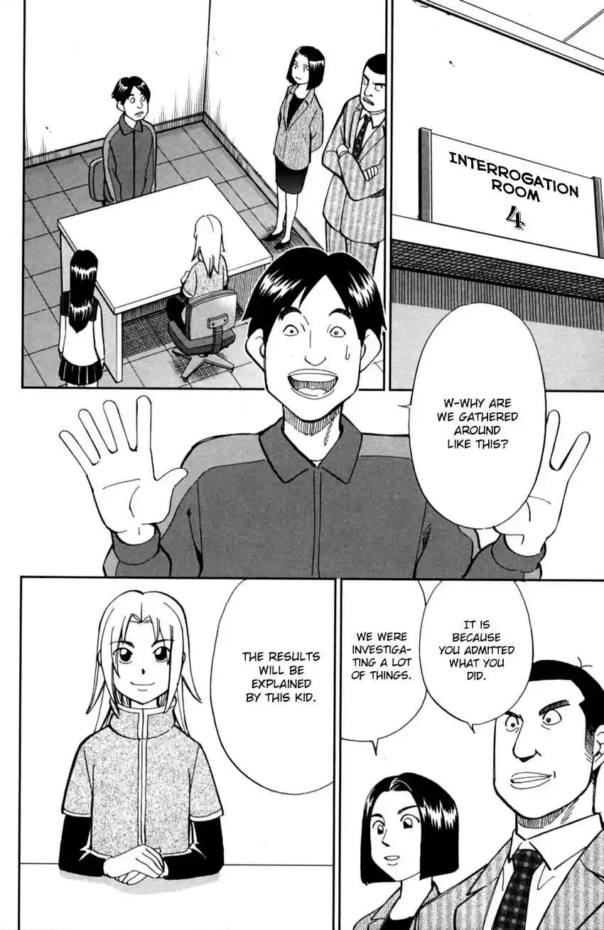 C.M.B. Vol. 29 Ch. 93 Confession