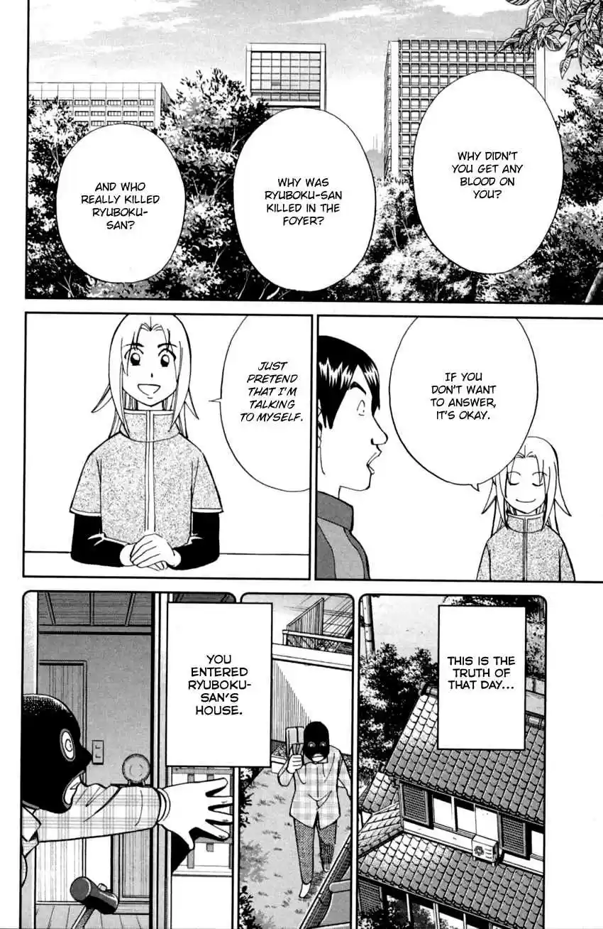 C.M.B. Vol. 29 Ch. 93 Confession