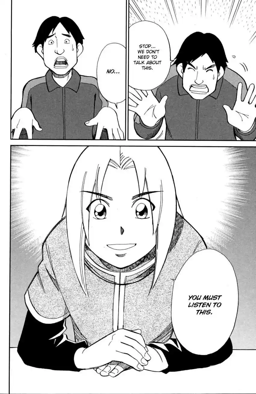 C.M.B. Vol. 29 Ch. 93 Confession