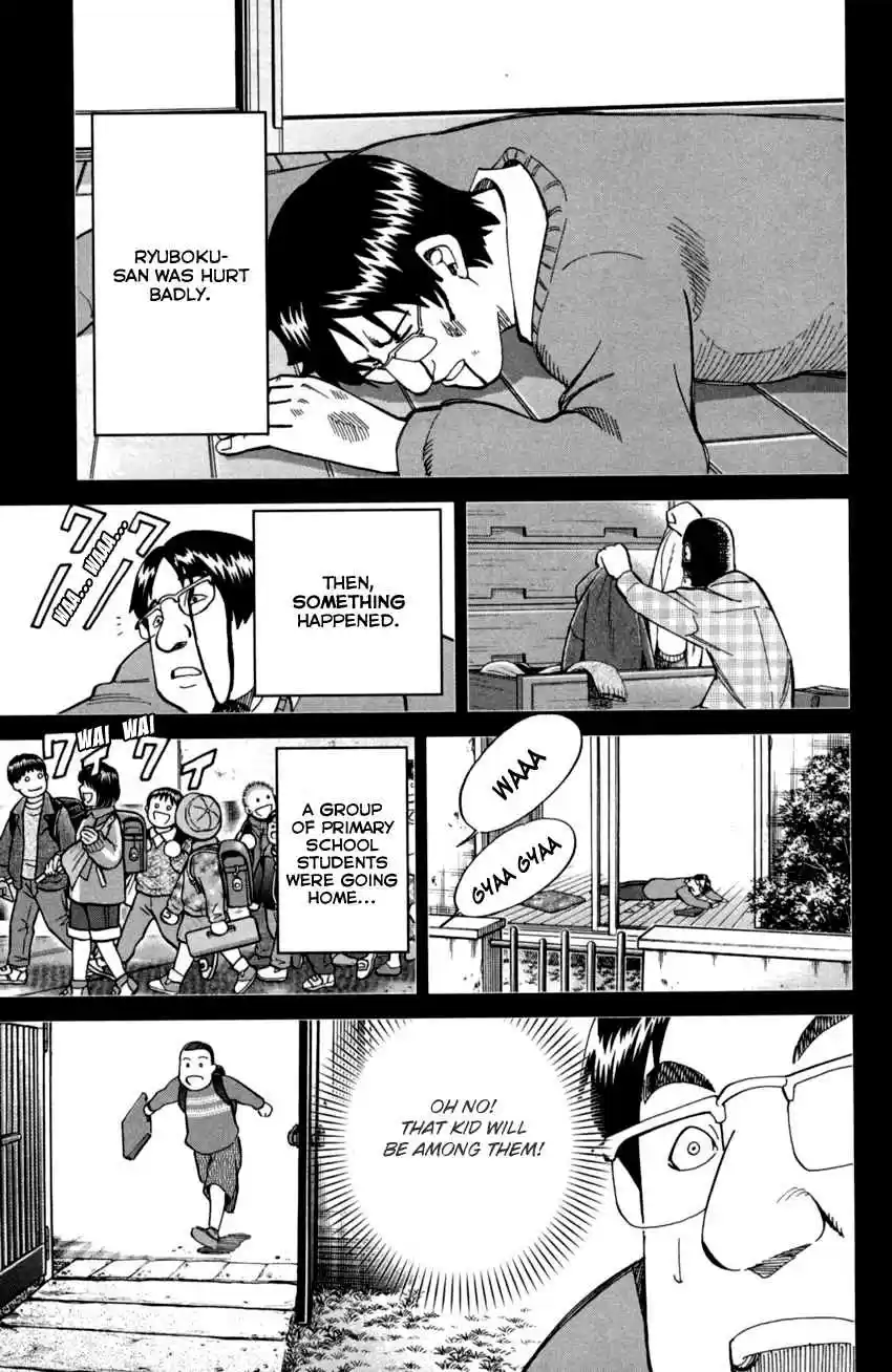 C.M.B. Vol. 29 Ch. 93 Confession