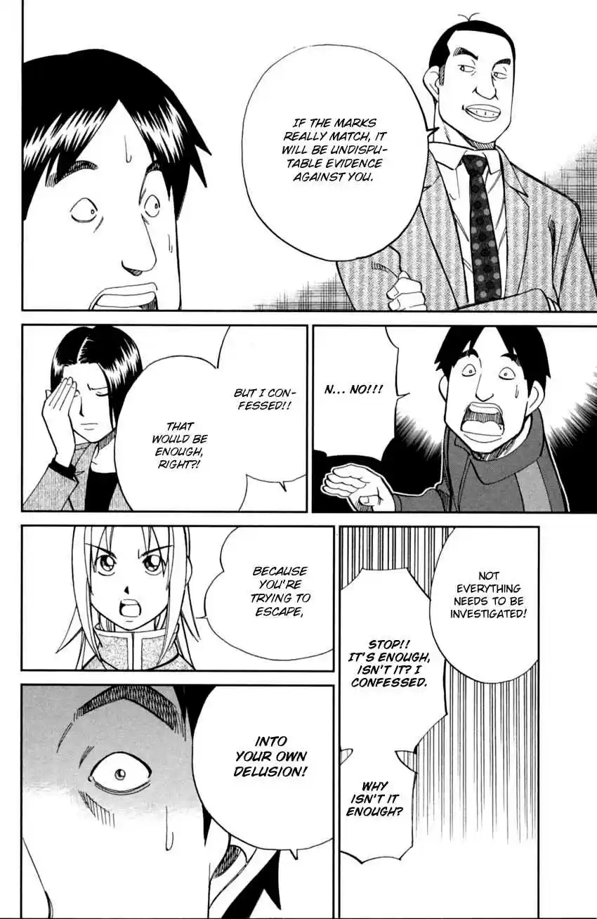 C.M.B. Vol. 29 Ch. 93 Confession