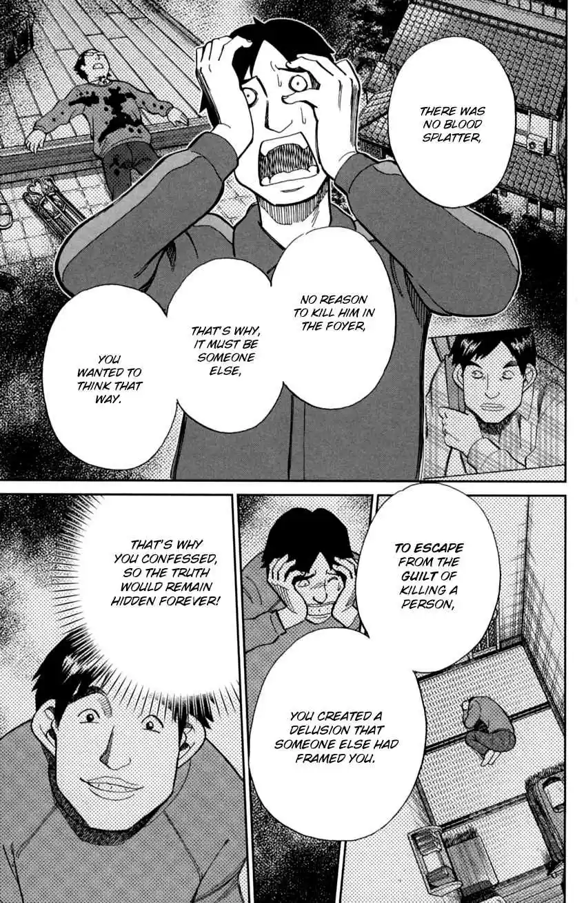 C.M.B. Vol. 29 Ch. 93 Confession