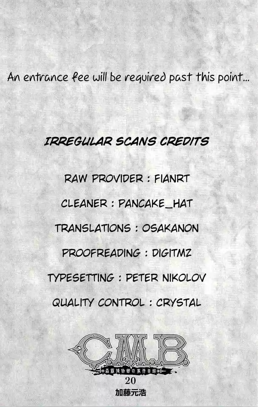 C.M.B. Vol. 30 Ch. 94 Dreamcatcher