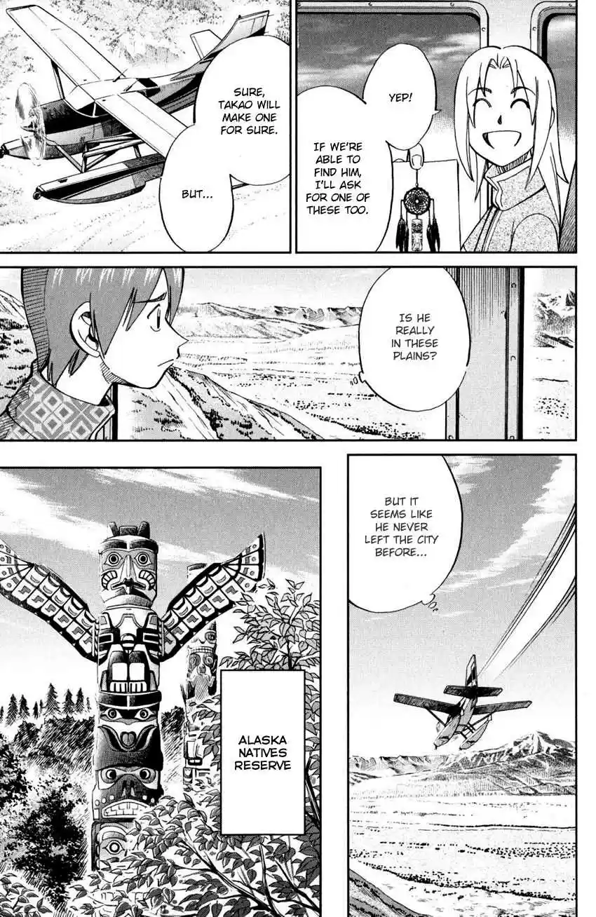 C.M.B. Vol. 30 Ch. 94 Dreamcatcher