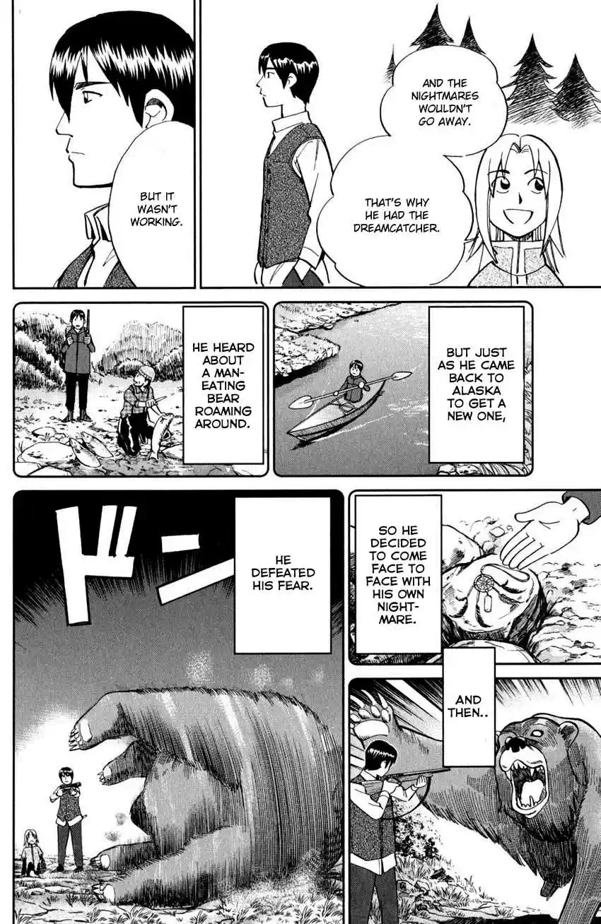 C.M.B. Vol. 30 Ch. 94 Dreamcatcher