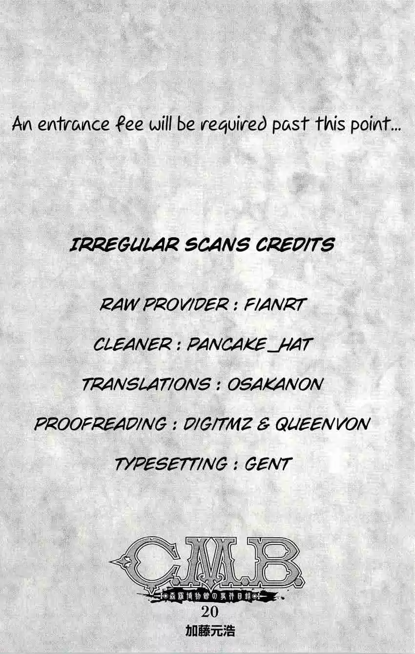 C.M.B. Vol. 30 Ch. 95 Soya Has Disappeared