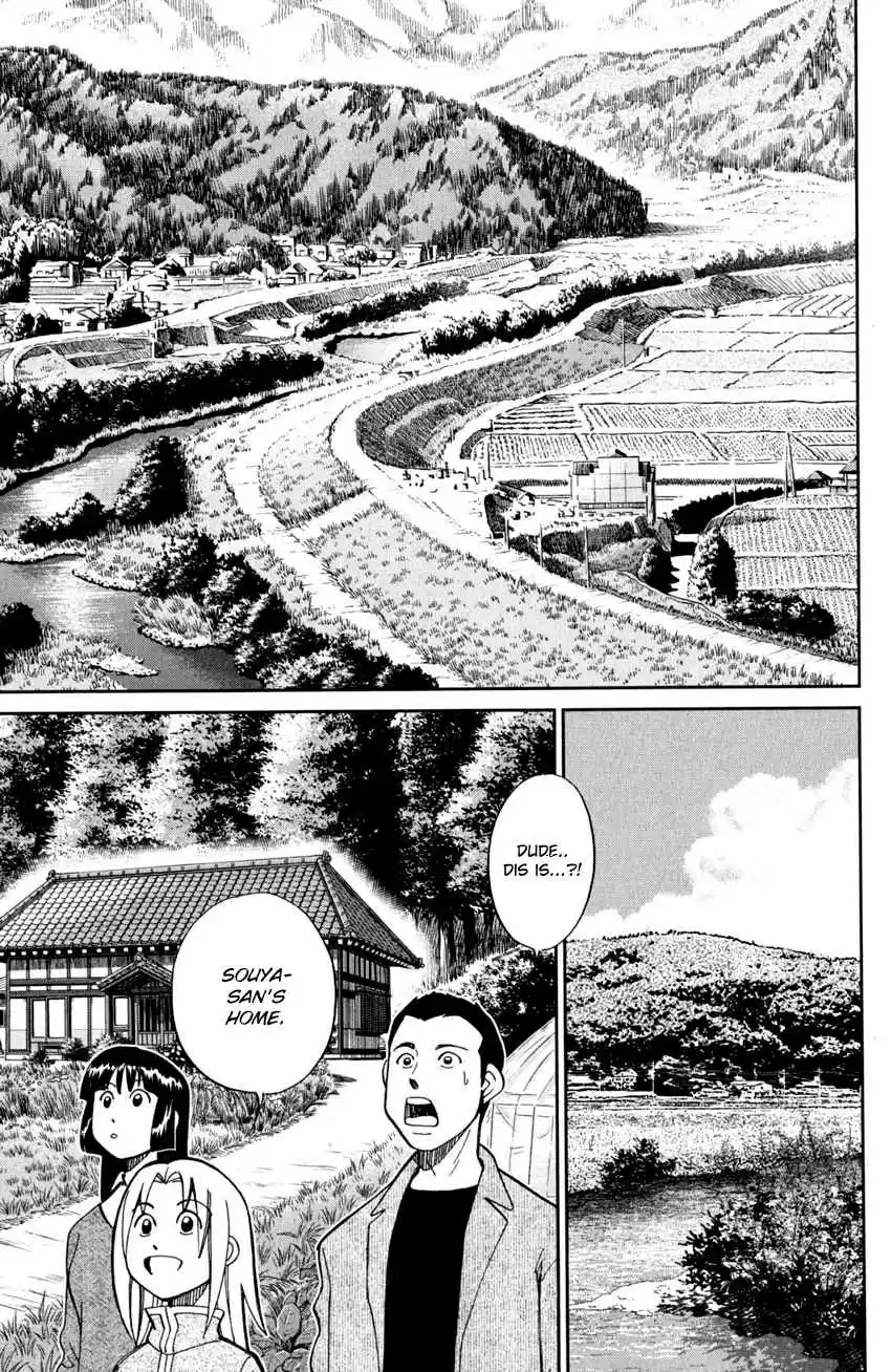 C.M.B. Vol. 30 Ch. 95 Soya Has Disappeared