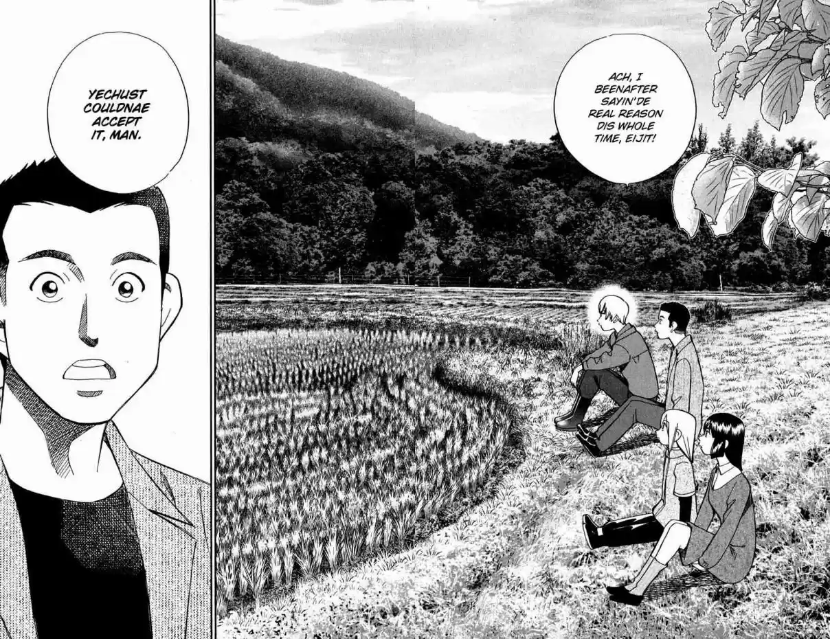 C.M.B. Vol. 30 Ch. 95 Soya Has Disappeared