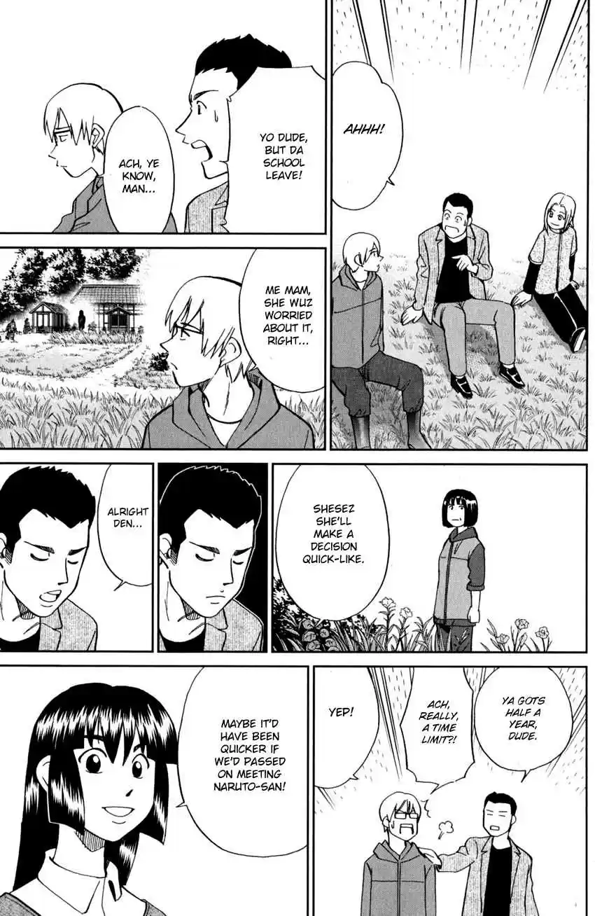 C.M.B. Vol. 30 Ch. 95 Soya Has Disappeared