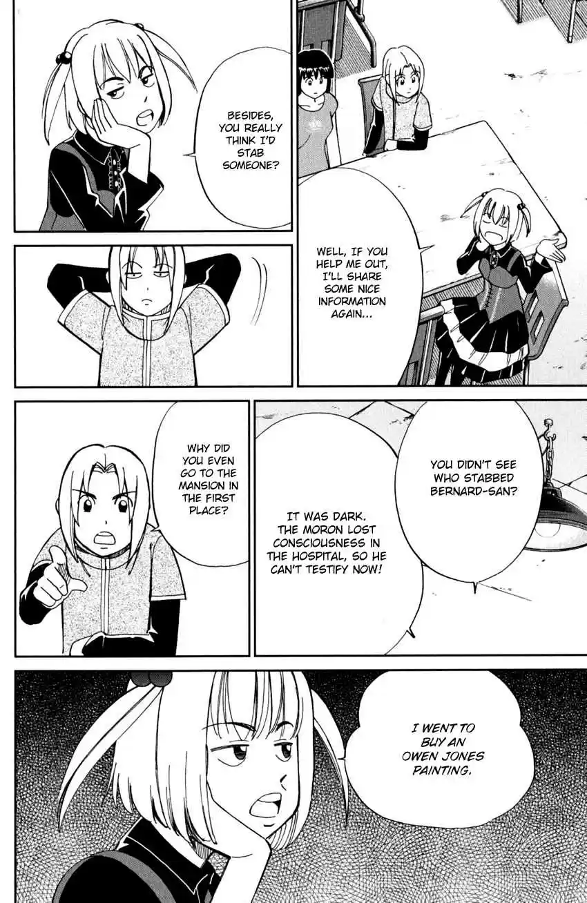 C.M.B. Vol. 30 Ch. 96 Joker