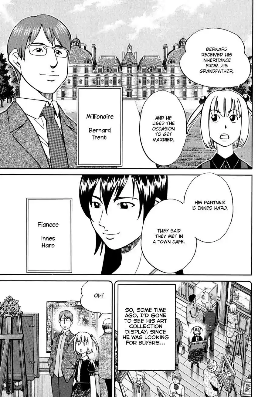 C.M.B. Vol. 30 Ch. 96 Joker