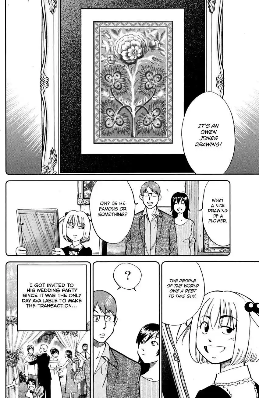 C.M.B. Vol. 30 Ch. 96 Joker