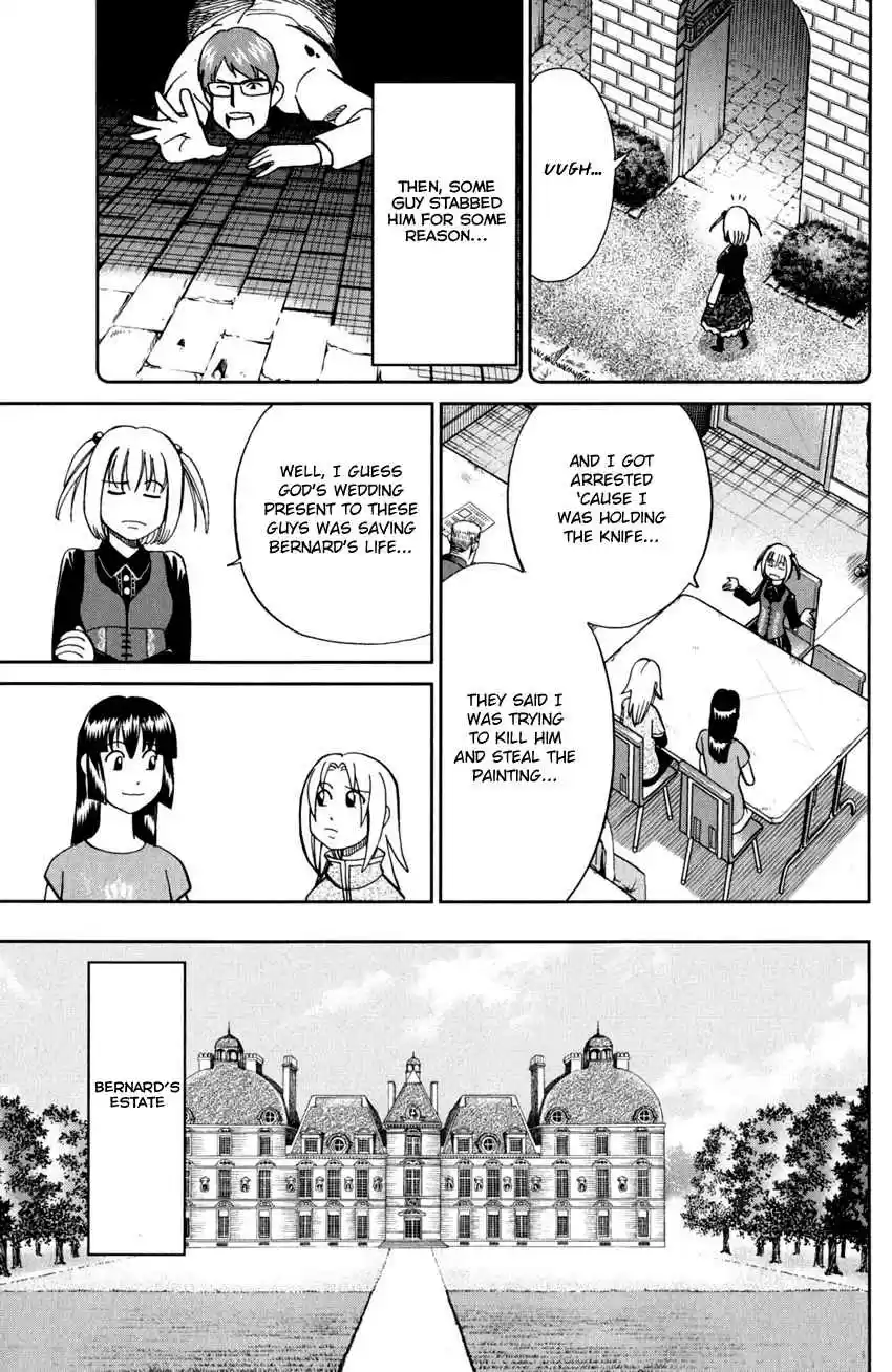 C.M.B. Vol. 30 Ch. 96 Joker