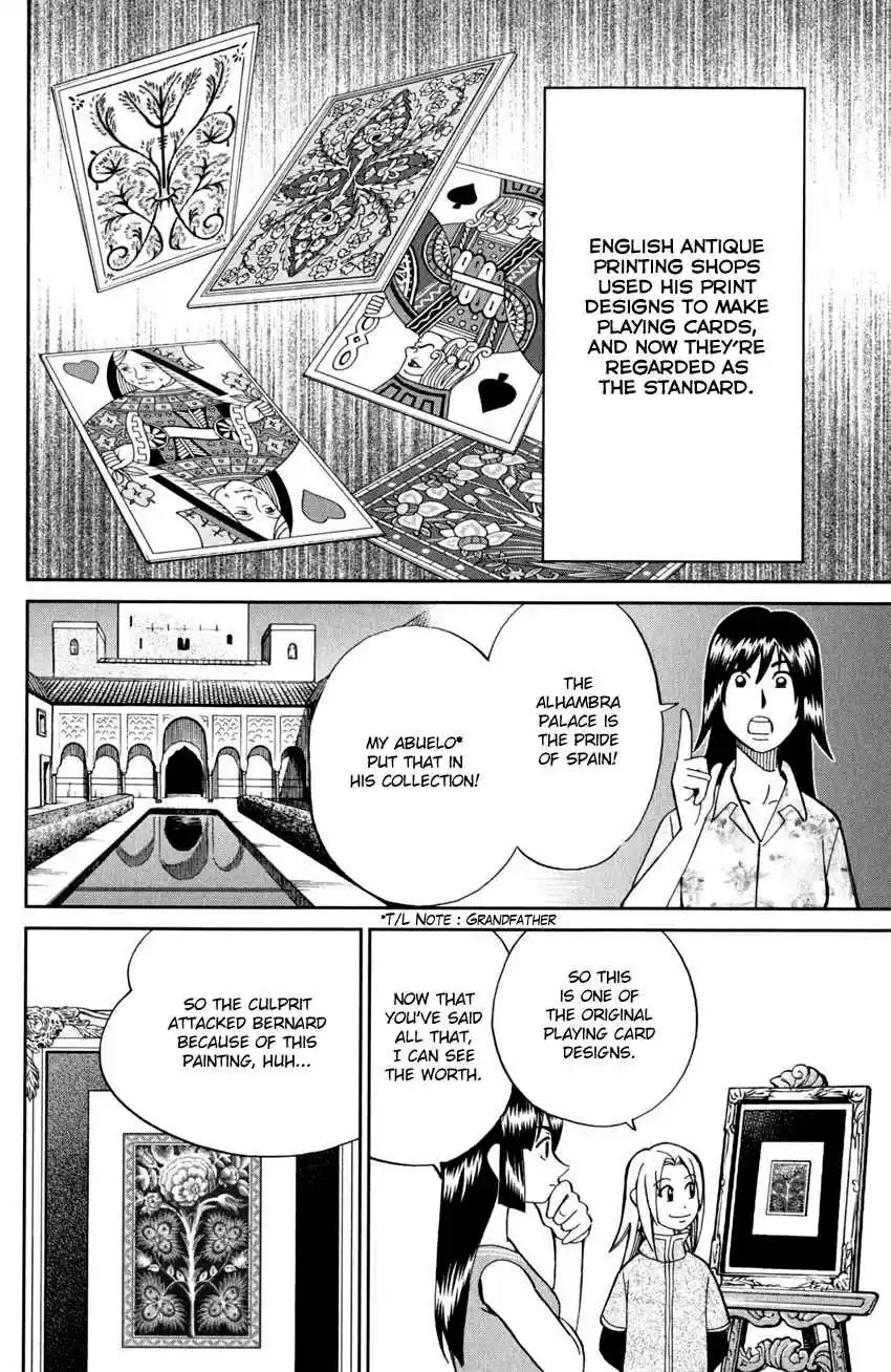 C.M.B. Vol. 30 Ch. 96 Joker