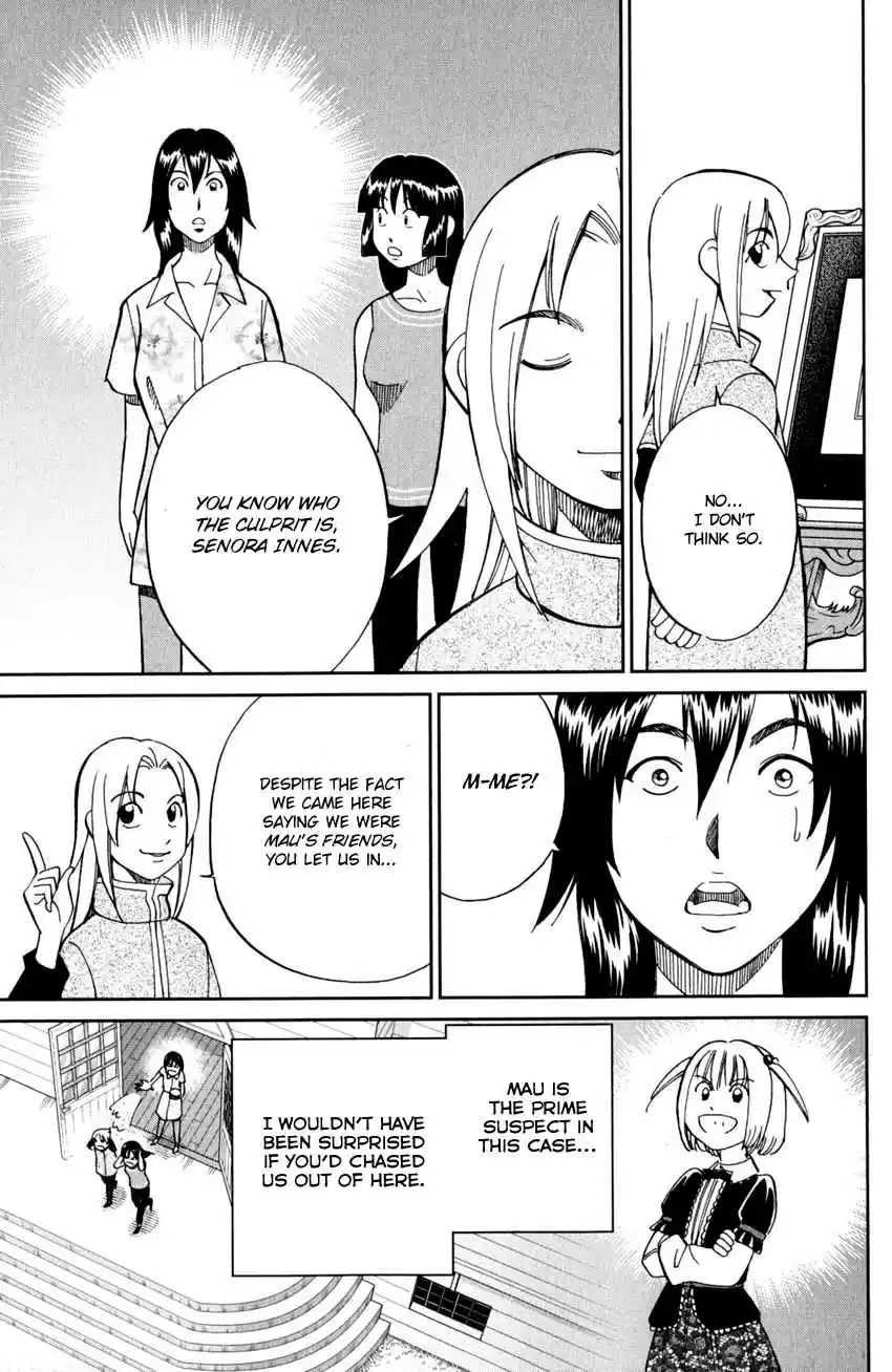 C.M.B. Vol. 30 Ch. 96 Joker