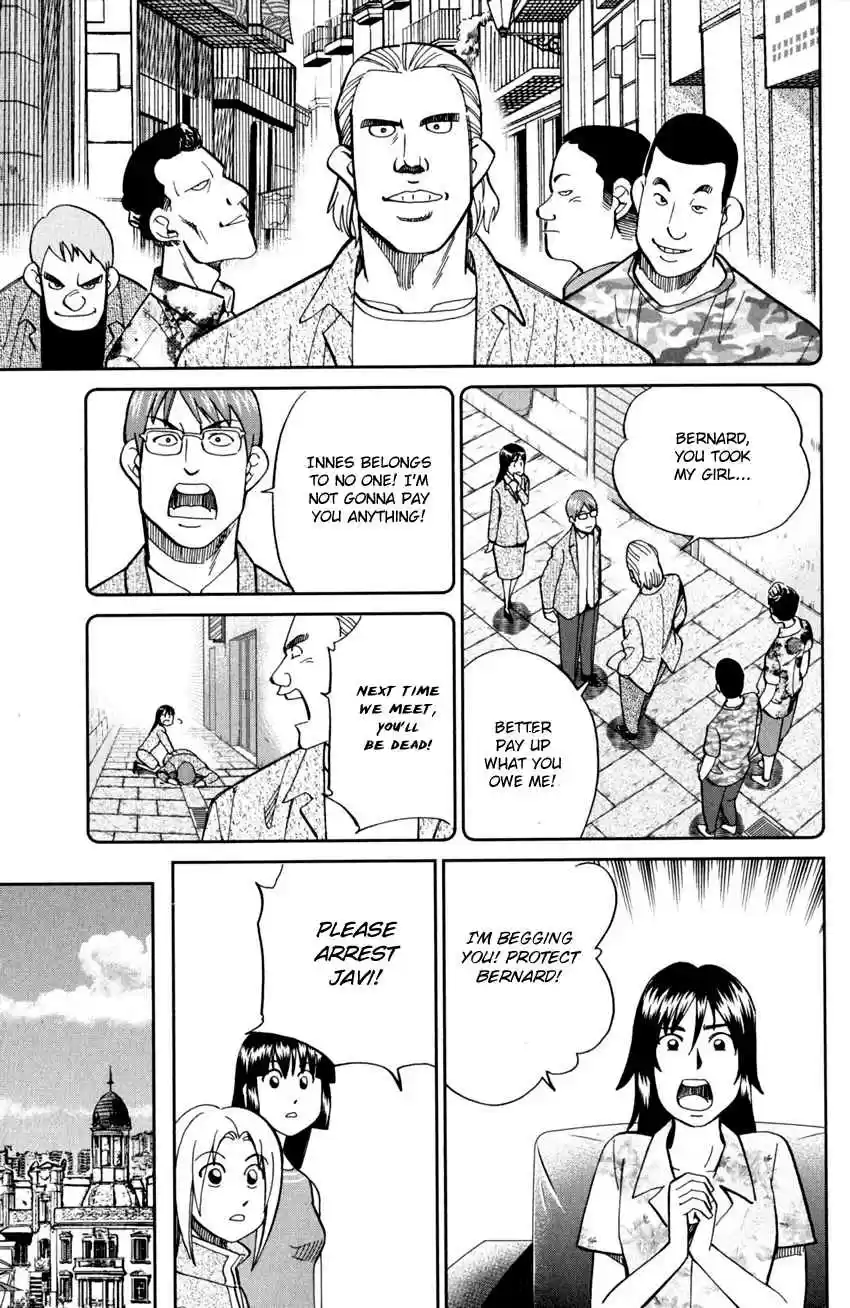 C.M.B. Vol. 30 Ch. 96 Joker