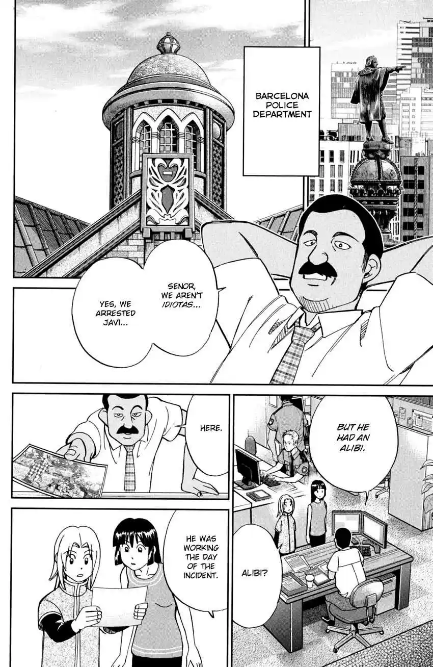 C.M.B. Vol. 30 Ch. 96 Joker