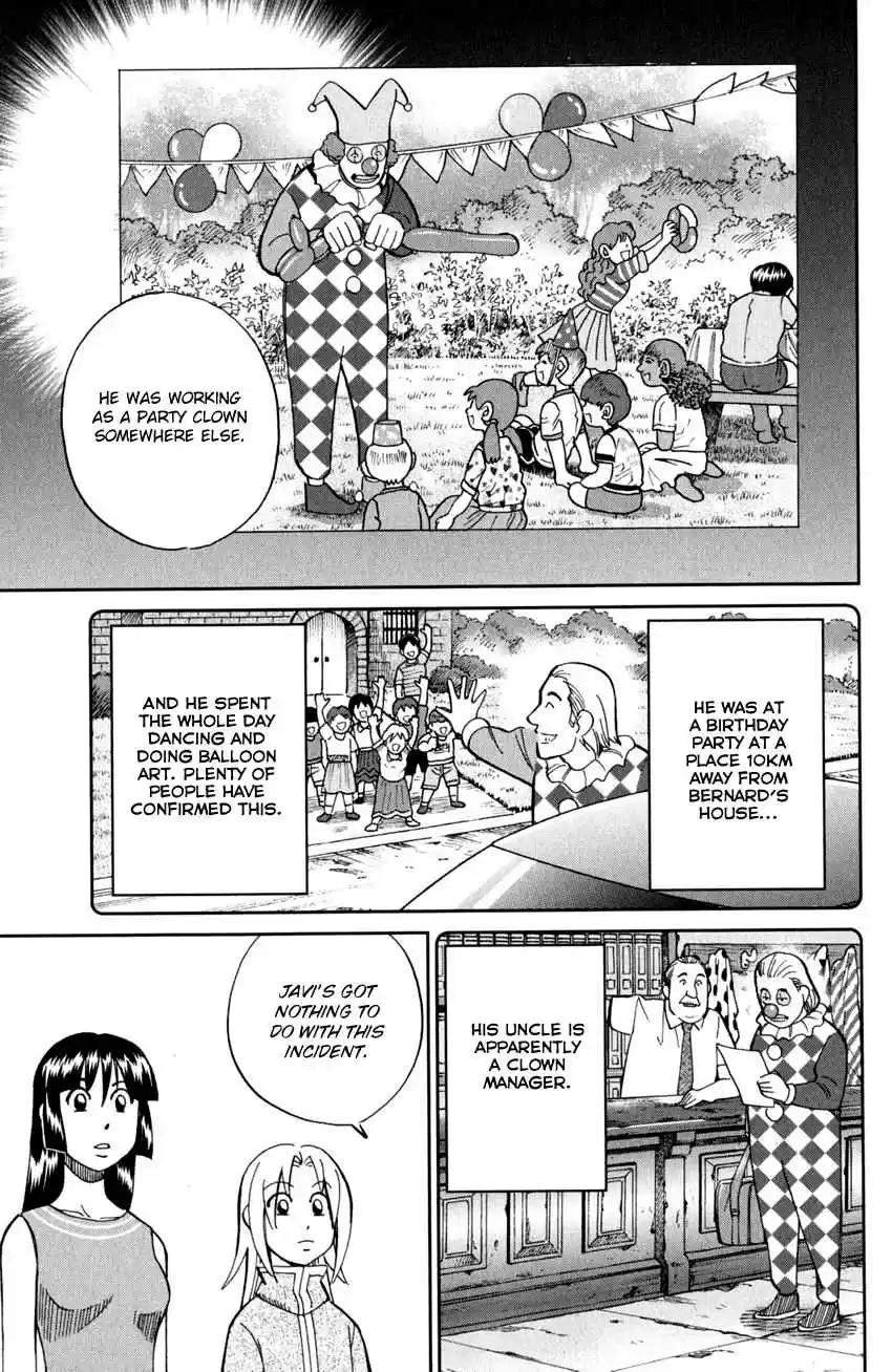 C.M.B. Vol. 30 Ch. 96 Joker