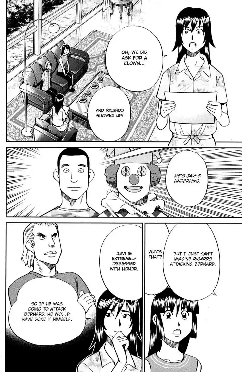 C.M.B. Vol. 30 Ch. 96 Joker