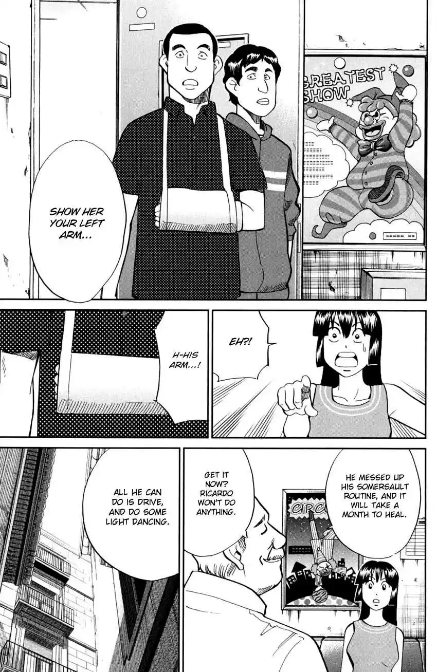 C.M.B. Vol. 30 Ch. 96 Joker