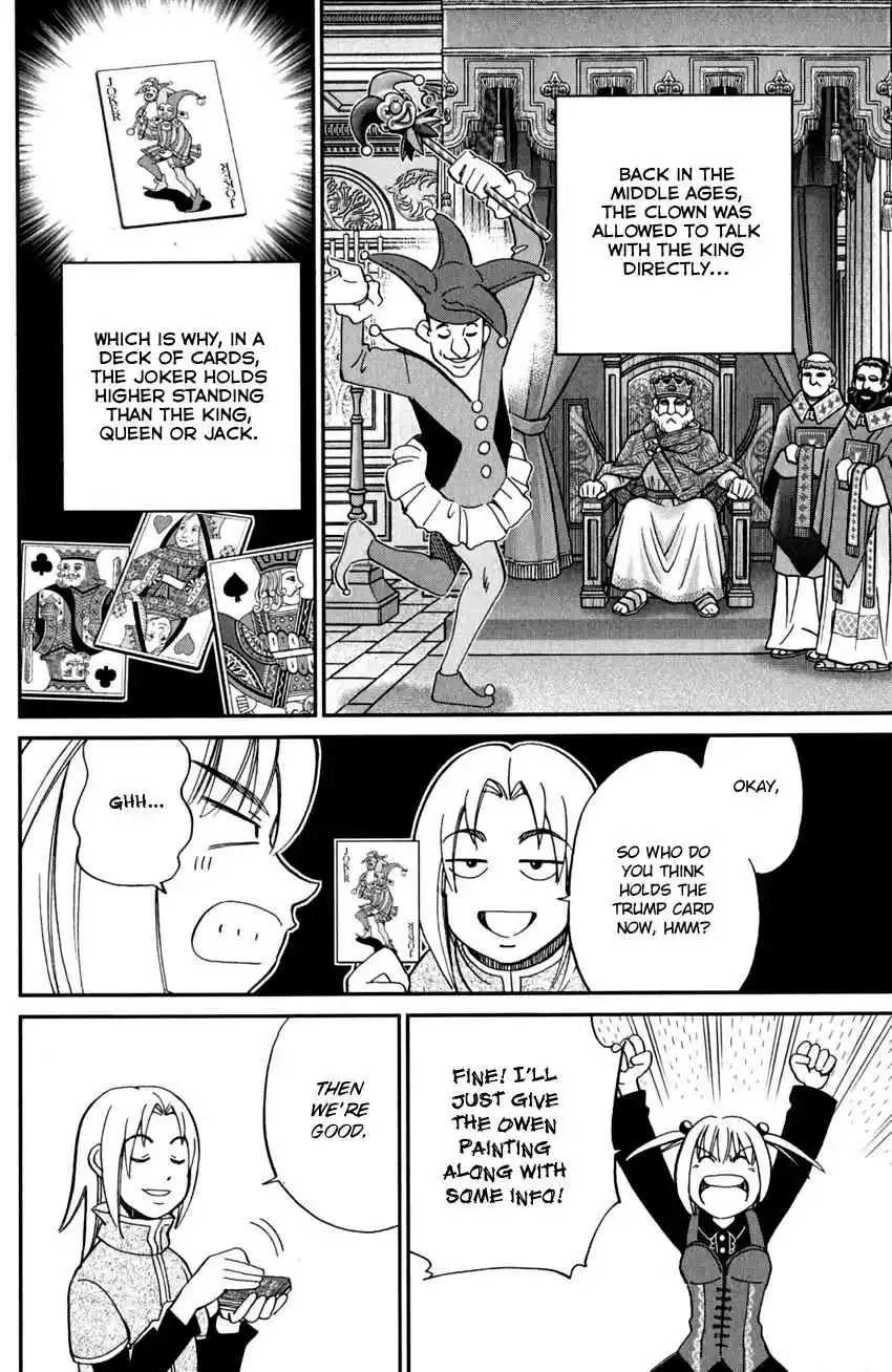 C.M.B. Vol. 30 Ch. 96 Joker