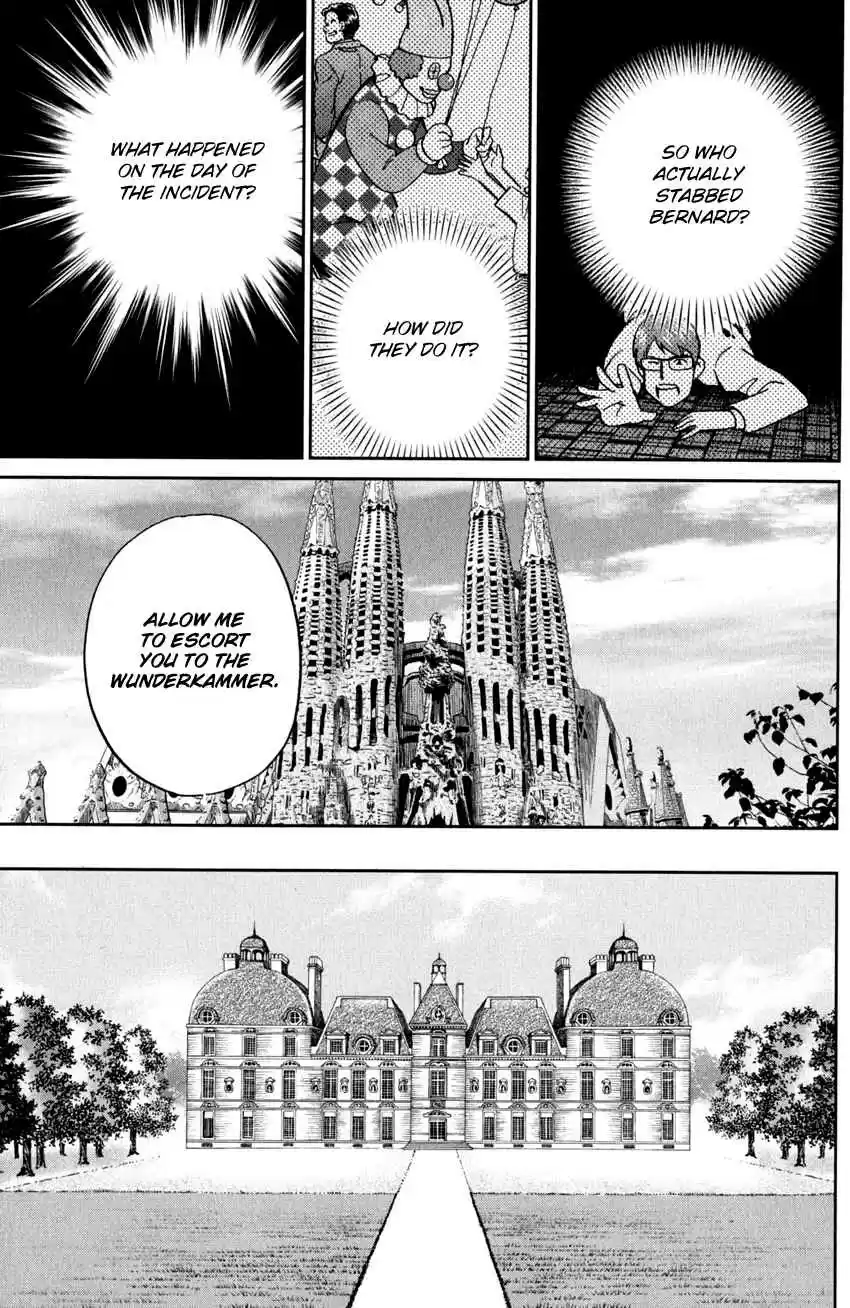 C.M.B. Vol. 30 Ch. 96 Joker